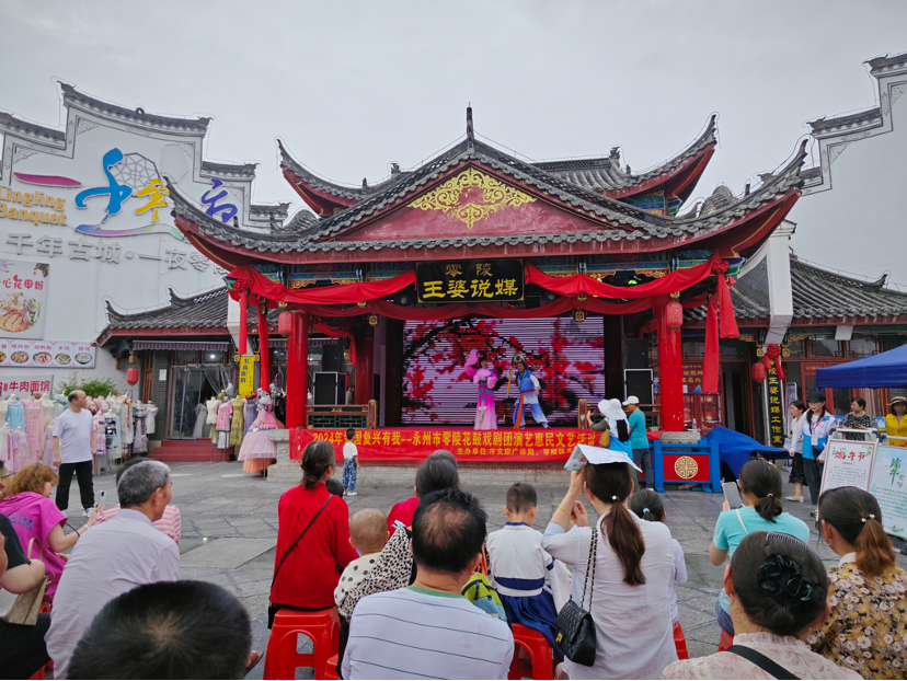 粽情端午 相約古城——零陵區(qū)開展“我們的節(jié)日·端午”主題文明實踐活動