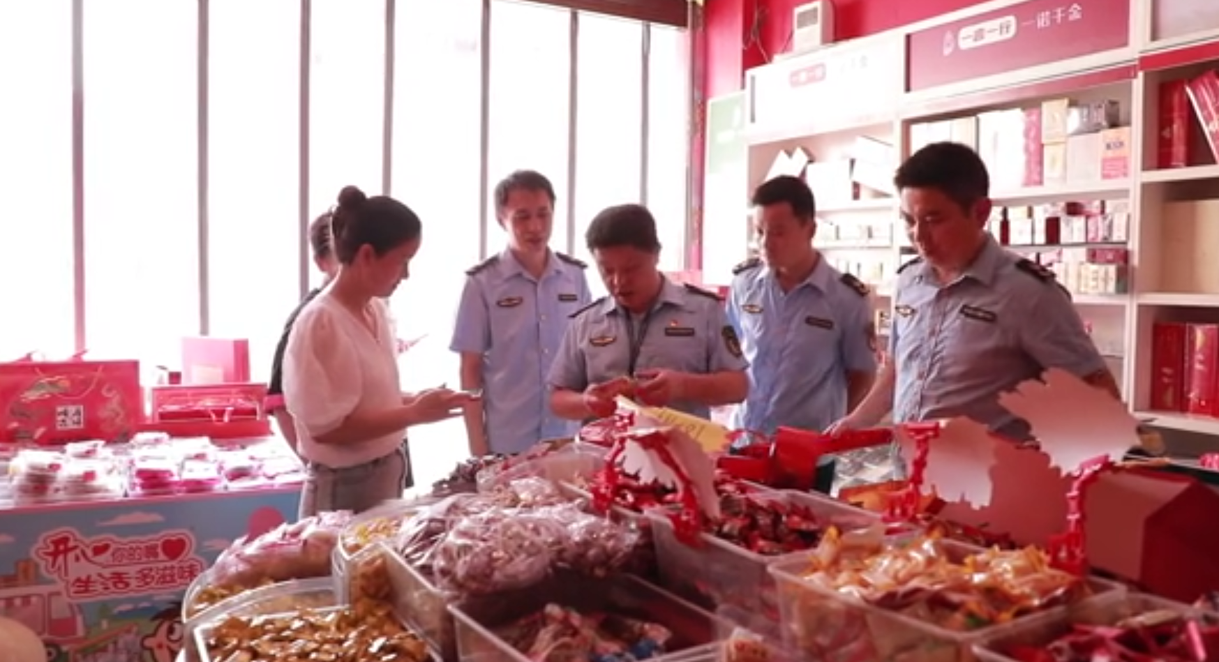 零陵：開展月餅隨機(jī)檢查 守護(hù)中秋“團(tuán)圓味”