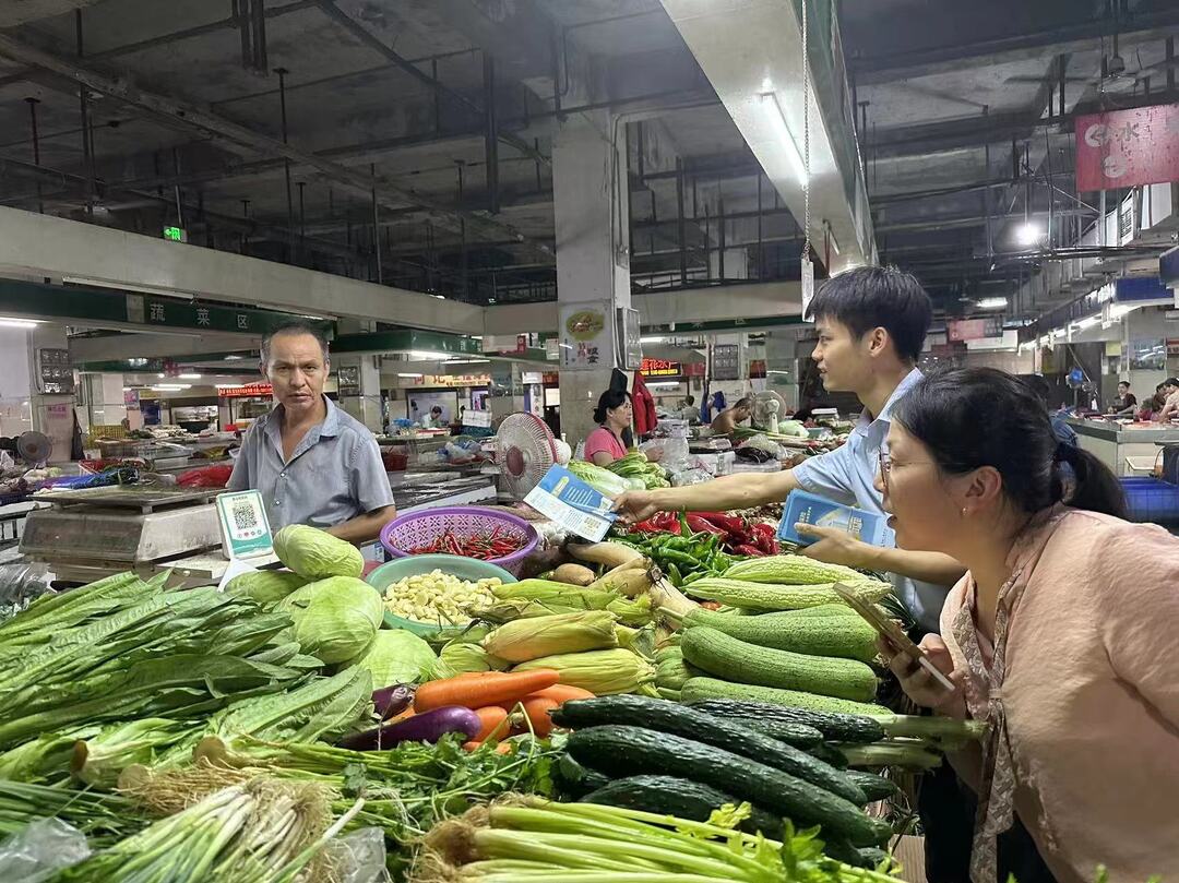 加强存款保险宣传，守护好百姓