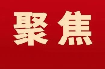 徐家井街道：绒绒情暖老人心 浓浓重阳敬老情