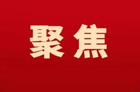 零陵区徐家井街道开展“全民卫生日”活动