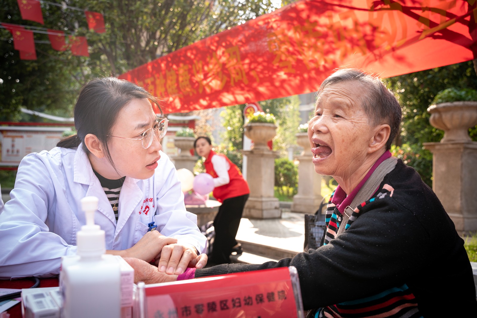 匠心铸医魂 仁术惠百姓