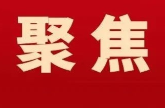 倾心守护解民忧维修边坡暖民心