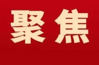 零陵：拎稳“菜篮子”鼓起“钱袋子”