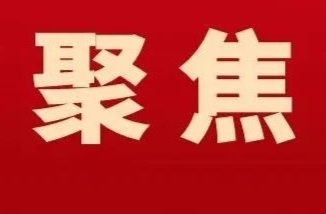 零陵区自然资源局开展世界地球日主题宣传活动