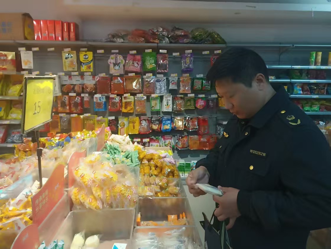 零陵区市场监督管理局开展肉制品、农村假冒伪劣食品专项整治行动