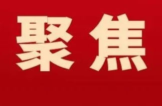 零陵区凼底乡：公益电影放映点亮群众文化生活