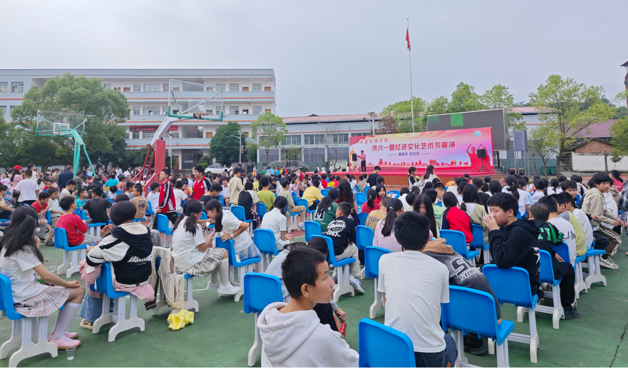 童心向党 六一礼赞