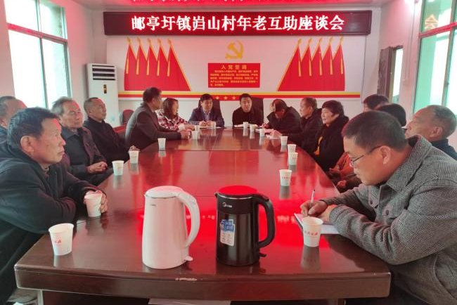 零陵：移风易俗显成效 岿山新风扑面来
