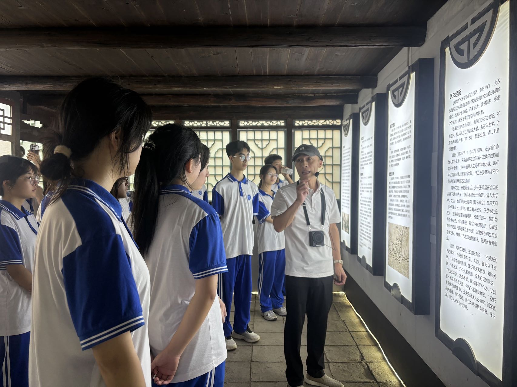 零陵学子打卡张浚故居 沉浸式“寻脉”启新程