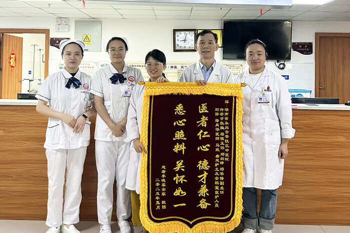 零陵：技術(shù)下沉+費(fèi)用親民 探索基層腫瘤防治新路徑