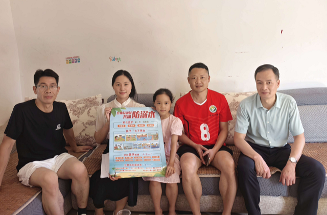 神仙嶺小學(xué)：“千師訪萬家”筑牢防溺水安全防線