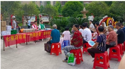 零陵多部門聯(lián)動(dòng)發(fā)力 織密“利劍護(hù)蕾”保護(hù)網(wǎng)