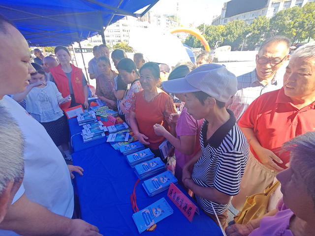 零陵区自然资源局开展网络安全宣传活动