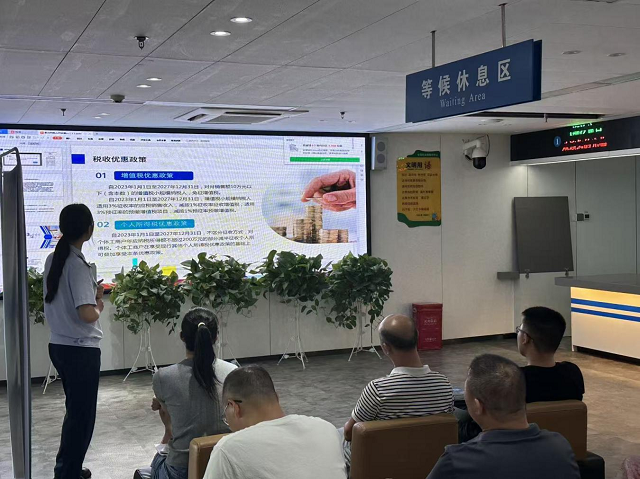零陵税务：“新办纳税人开业第一课”助力企业稳健起步