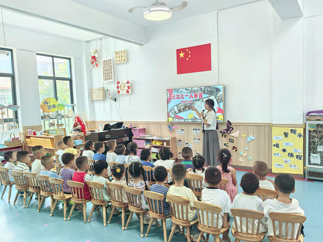 零陵区第一幼儿园开展“铭记历史，童心爱国”爱国主题活动