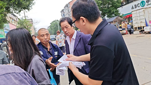 零陵珠山镇：开展信访政策宣传 畅通群众监督渠道
