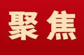 医校协同 为爱护航