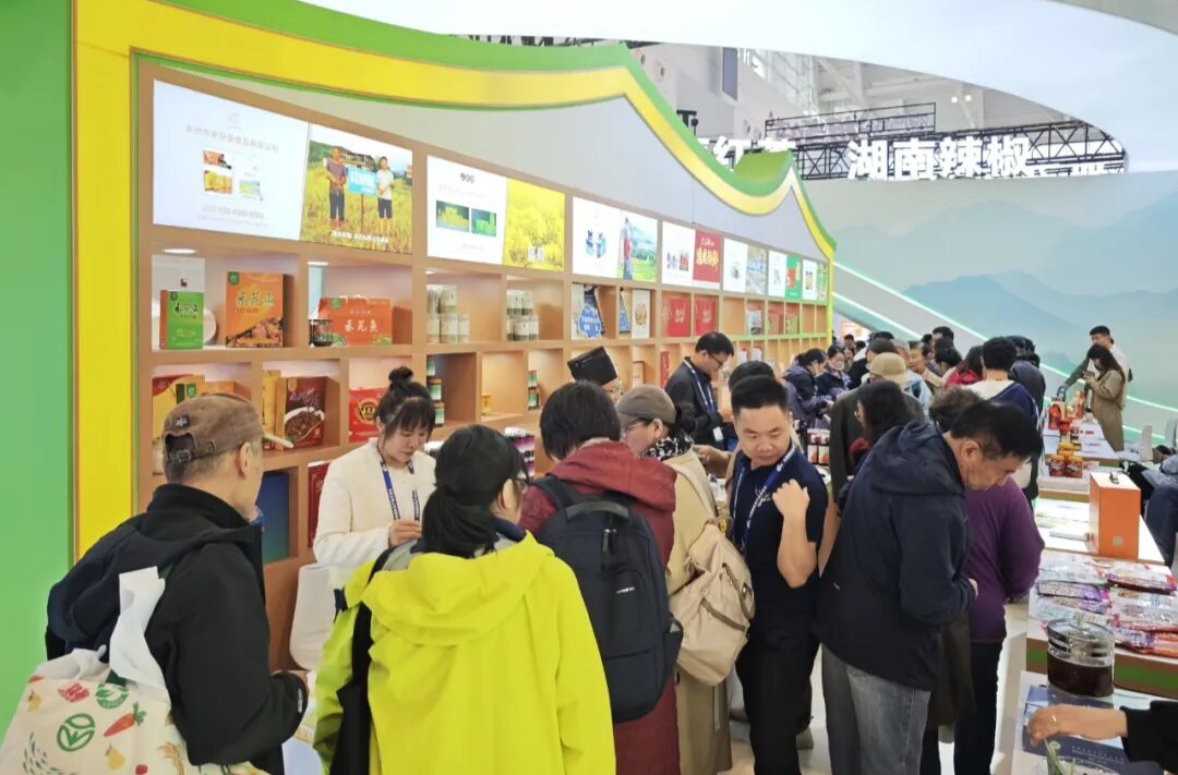 零陵好物亮相农交会，特色农产品备受青睐