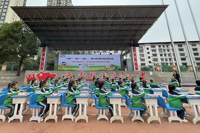 “荷”你同行，共育最美风采