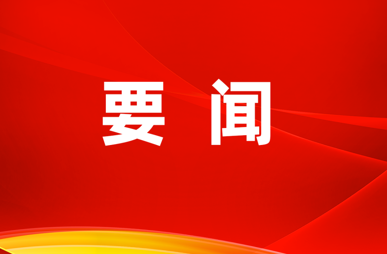 科技织就“防护网” 人保润泽“湘中粮”