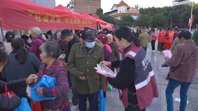 零陵区开展第38个“世界艾滋病日”主题宣传活动