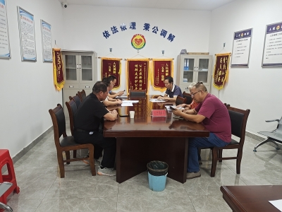 零陵推进矛盾纠纷一站式解决