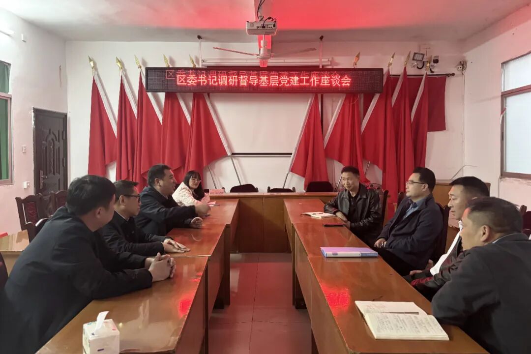 赵立平赴乡镇、街道调研督导基层党建和生态环境保护工作