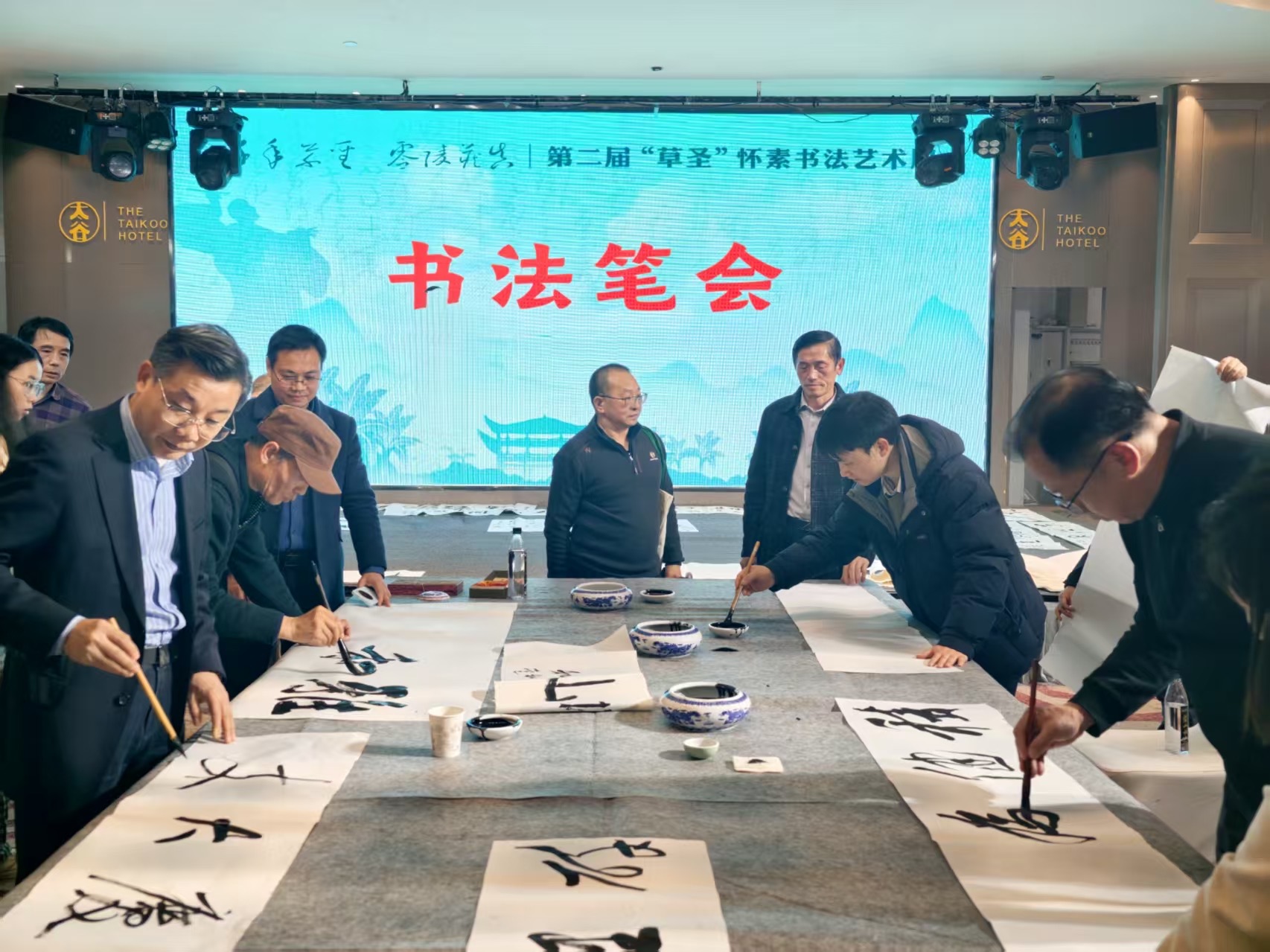 零陵：墨韵飘香聚雅集 名家挥毫颂素公