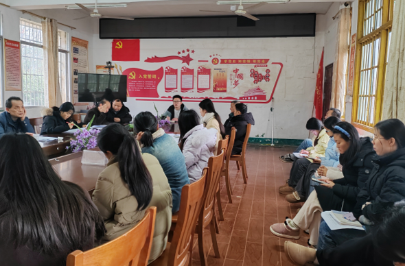 零陵区梳子铺乡中学召开节前廉政教育专题会议