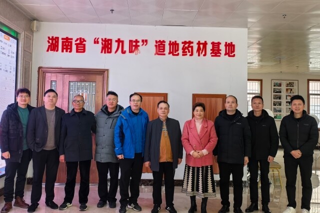 永州市、零陵区两级网信部门联合新媒体协会开展入企调研 以网络赋能乡村振兴与产业发展