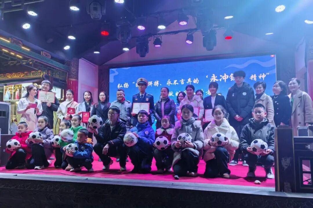 零陵区2026年“永冲锋”主题演讲比赛圆满举行