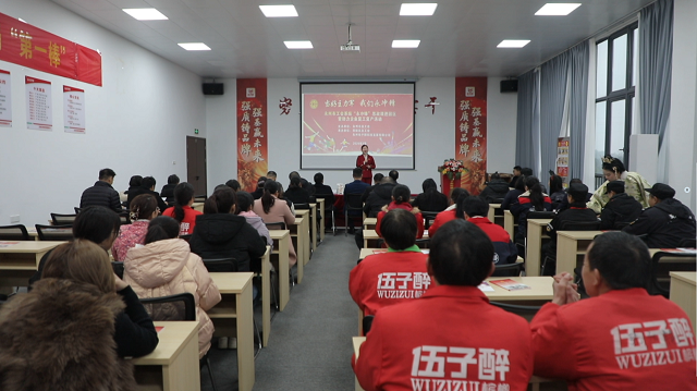 零陵区总工会：“永冲锋”思政课进园区 助力企业复工复产“开门红”