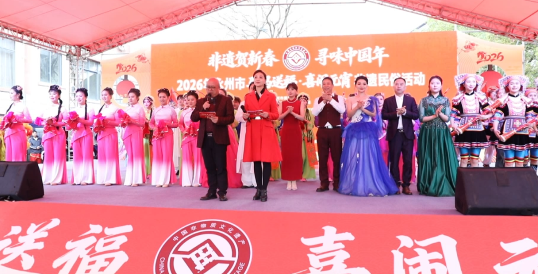 喜乐满零陵 元宵共欢腾——零陵区2026年“我们的节日・元宵”系列活动精彩纷呈