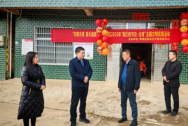 唐基归专题调研新时代文明实践及文明创建工作