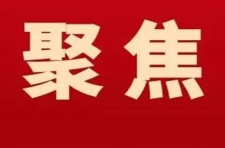 陈卓懿赴零陵区督导安全生产工作