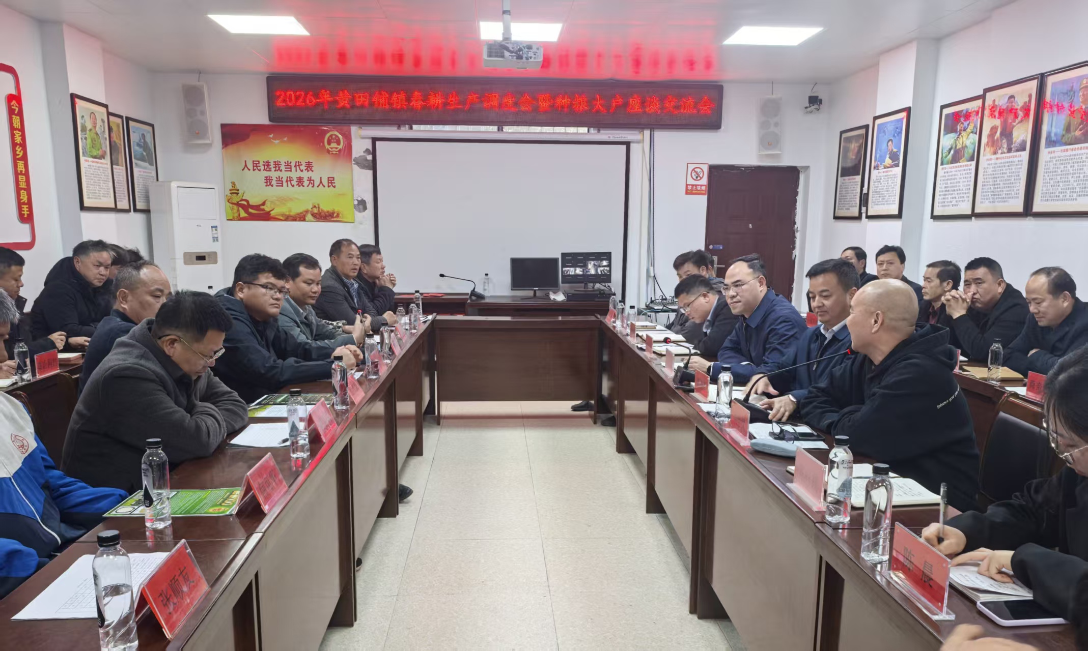 跨越千里来“传经”！90后江苏新农人在永州零陵这场春耕会上分享“增收秘籍”