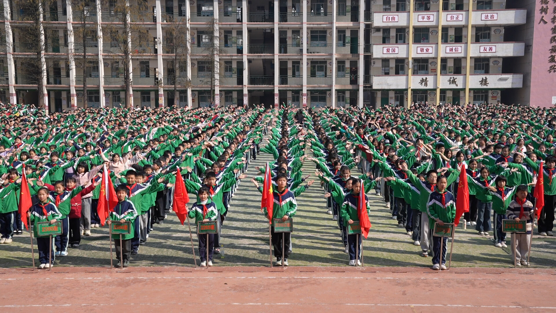 执奋进之笔 赴成长新程