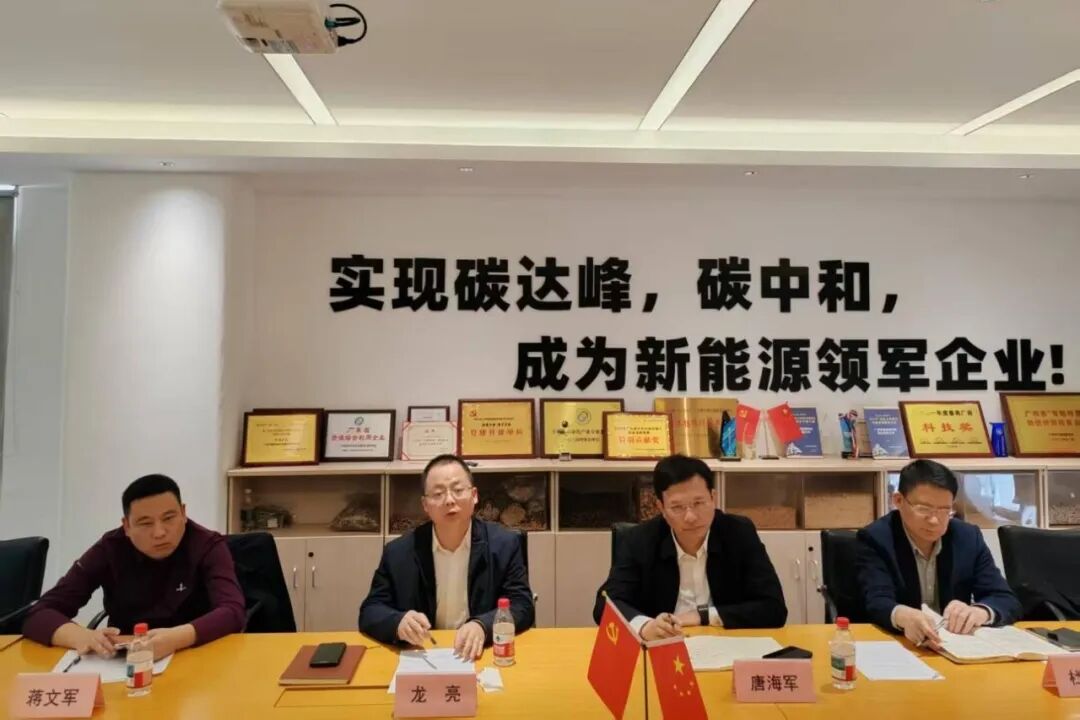 龙亮率队赴广东开展招商考察