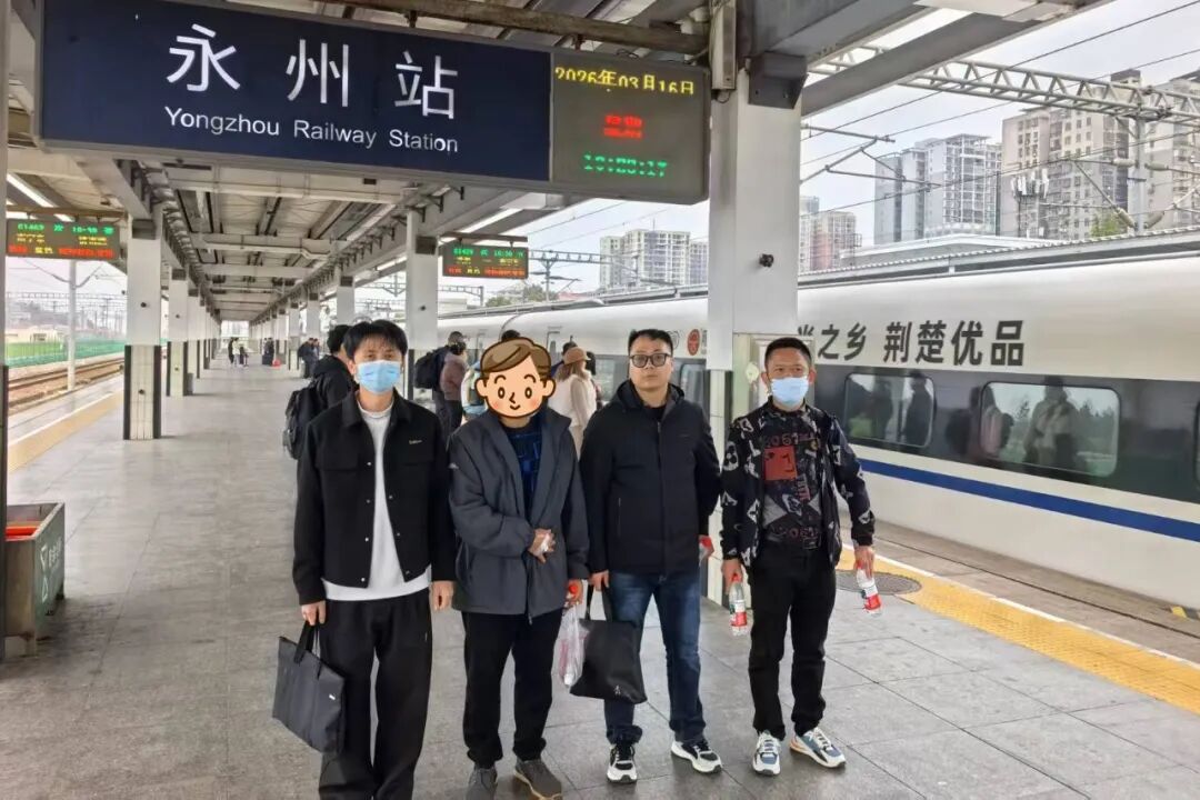 跨越湘桂的生命接力——一名异乡癫痫患者在零陵的72小时