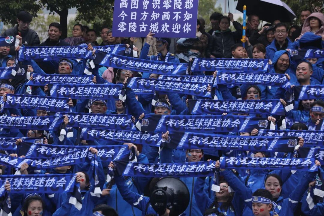 永超联赛首轮：零陵龙成青训主场2比0力克宁远天下九嶷