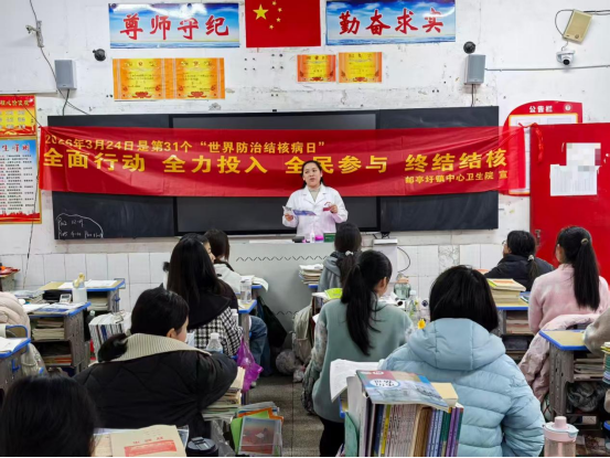 履职践初心 护民守健康——零陵区政协医卫界委员护航结核病防治