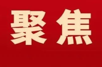 筑牢民生排水线  彰显担当“民生情”