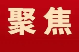 好丈夫·好邻居·好支书——高贻忠的三重身份与一颗初心