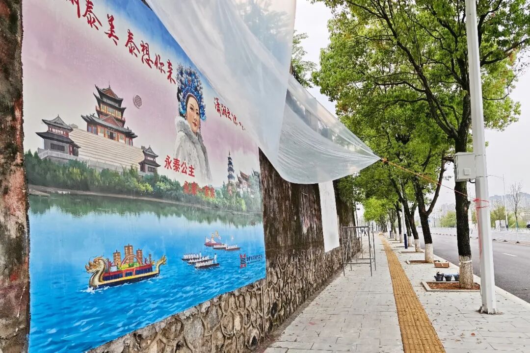 全国入围选手齐聚零陵 热情投入墙绘现场创作