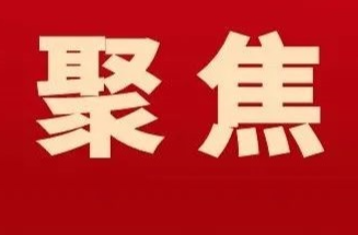 小沟渠里的大民生