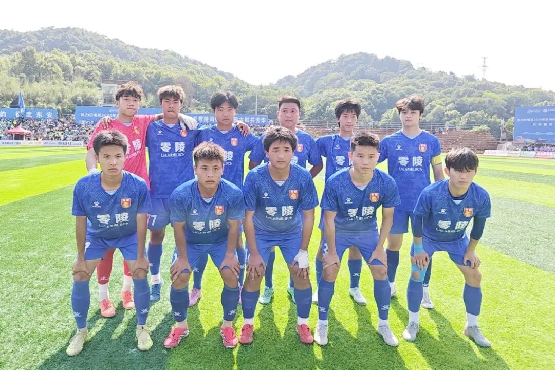 零陵龙成青训队客场1:1战平德武东安队，携手晋级八强