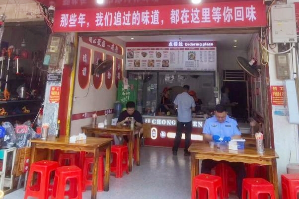 零陵：聚焦卤粉热销业态，开展餐饮专项快检