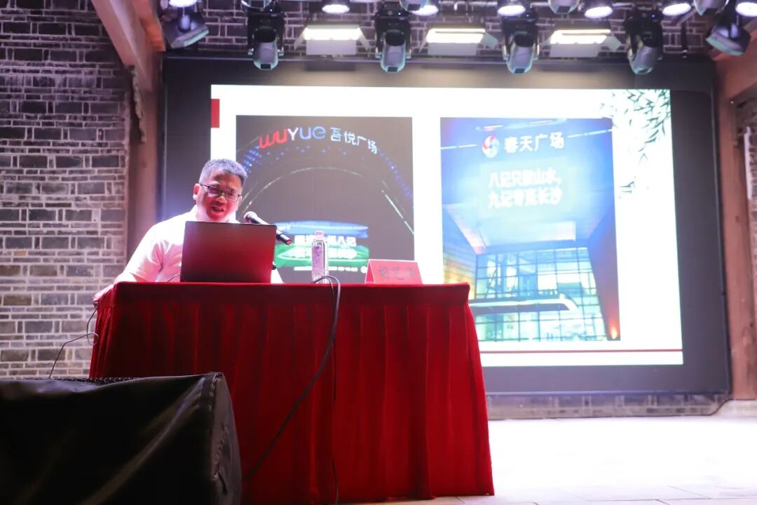 零陵大西门唱响思政好声音——“湘超思政课”进景区活动暨原创MV首发式火热举行