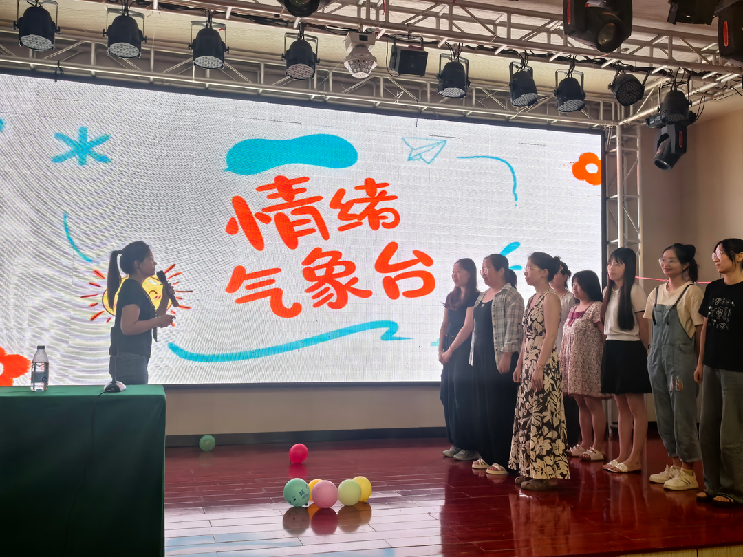 精准赋能基层心育 护航乡村少年成长